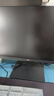 HKC 23.8英寸 2K IPS显示屏 100Hz电子书模式 低蓝光不闪屏广色域 家用商务办公电脑显示器 S2416Q 实拍图