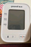 鱼跃（Yuwell）医用高精准电子血压计血压仪测血压测量仪器家用老人销量第一670A 实拍图