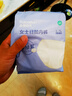 全棉时代一次性内裤女纯棉不掉絮灭菌 L码5条【品牌直供 安全灭菌】 实拍图