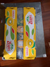 佳沛（zespri）新西兰  阳光金奇异果25-27粒原箱特大果单果约122-146g  猕猴桃 实拍图