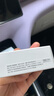 Apple/苹果 20W USB-C手机充电器 原装充电器手机快充头苹果充电器  适用iPhone 17系列/Air新品 实拍图