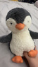 Jellycat花生企鹅动物毛绒玩偶儿童娃娃玩偶公仔毛绒圣诞节生日礼物 花生企鹅 Medium 实拍图