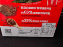 雀巢（Nestle）【代言人丁禹兮同款】醇品速溶美式黑咖啡粉0糖0脂*瓶装50g 实拍图
