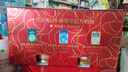 雀巢（Nestle）怡养金装健心中老年奶粉800g*2植物甾醇酯成人奶粉送礼送长辈 实拍图