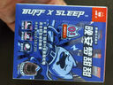 Buff X睡眠软糖GABA氨基丁酸茶叶茶氨酸不含褪黑素酸枣仁sleep60g*1盒 实拍图