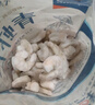 泰鲜达 精选青虾仁大号 无冰净重2斤 去虾线 生鲜虾类海鲜水产71-90个 实拍图