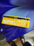 GIMEL蜂胶牙膏官方网 清新口气 glmel g1mel的蜂胶牙膏 广西柳州发货 实拍图