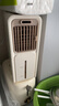 蓝宝（BLAUPUNKT）【厨房降温】电风扇厨房水冷风扇机小型空调扇制冷风扇冰雾扇水冷空调台立式加湿防油烟可拆洗X5 白色 实拍图