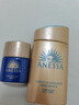 安热沙（Anessa）安耐晒限定版 小金瓶防晒乳60ml+12ml美容液套装 女生生日礼物 实拍图