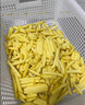 美之扣电动切菜机薯条机家用全自动料理器多功能切菜神器波浪刀厨房切菜器切片切丝切条薯格机 柠檬切片机【快拆冲洗】旋转切菜 2L +大容量接菜盒 实拍图