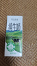 新希望  原态牧场纯牛奶200ml*24盒 整箱装 3.3g乳蛋白 送礼佳品 实拍图