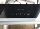 荣事达油烟机中式家用顶吸小型抽油烟机出租房公寓大吸力小户型油烟机700小尺寸油烟机家用柜式脱排烟机 【店长推荐】 百搭特色印花-自安装X48 实拍图