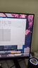 华为MateBook 14 酷睿 Ultra 轻薄笔记本电脑 2.8K OLED触控手写屏 Ultra 5 32G 1T 原野绿 实拍图