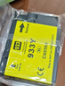 绘威 932XL墨盒 适用惠普 7110 7612 hp officejet 7510 7610 933xl墨盒 6100 6700打印机墨盒 墨水 四色套装 实拍图