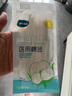 海氏海诺加长医用棉签12cm*30支*20袋棉棒无菌消毒成人竹棒独立小包装 实拍图