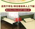竹凉席配发单人凉席学生军训宿舍07夏季竹席床上下铺0.9m床195cm' 竹凉席(灰色包边) 适用90*195厘米床 制式 实拍图