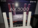 普联（TP-LINK） 大道AX3000满血WiFi6千兆无线路由器 5G双频穿墙 Mesh 3000M无线速率 信号增强 支持易展 XDR3010 实拍图