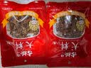 古松 调料 干辣椒碎45g 辣椒面油泼辣子调料二十年品牌 实拍图