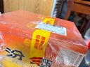汾酒 红盖玻汾 清香型白酒 42度 475mL*12瓶 整箱装 实拍图