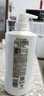 清扬（CLEAR）洗发水 去屑洗发露水润蓬松控油 氨基酸洗发超值大容量 控油平衡型 500克 实拍图