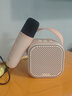 漫步者（EDIFIER）Q1C【单麦版】K歌音响 家庭KTV音箱 便携智能唱歌神器卡拉OK套装 梦幻粉 礼物 实拍图