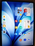 vivo原装双面夹保护套 新月灰 多种支撑方式 磁吸安装 智能唤醒【适用 vivo Pad3/5 平板电脑】 实拍图