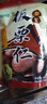 BHB 板栗仁迁西栗子100g/袋休闲坚果零食炒货甘栗仁即食板栗仁 实拍图