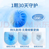 蔬果园澳卫北欧雪松香氛洁厕宝50g*12块除菌去味蓝泡泡洁厕灵马桶清洁剂 实拍图