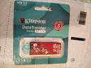 金士顿（Kingston）64GB USB3.2 Gen 1 U盘 DTX 个性化前程似锦印刷款 实拍图
