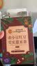 同仁堂红豆薏米茶祛身湿茶除去气湿茶健排脾湿芡实茯苓祛浊养生茶 实拍图