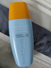 Mistine蜜丝婷防晒霜小黄帽40ml防水防汗防紫外线高倍防晒户外男女SPF50+ 实拍图