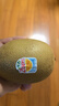 佳沛（zespri）新西兰   阳光金奇异果 8个装 超大果单果重约173-204g 猕猴桃 实拍图