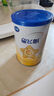 飞鹤星飞帆卓睿 婴幼儿配方奶粉 臻爱倍护 (低于主图价格需溯源) 星飞帆3段700g*3罐 实拍图