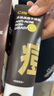 C咖祛痘双管洗面奶80g氨基酸控油净痘深层清洁洁面乳男女 实拍图