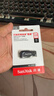 闪迪（SanDisk）128GB USB3.0 U盘 CZ410酷邃 读速100MB/s 小巧便携 密码保护 商务办公学习优选 实拍图