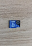 DM大迈 8GB TF（MicroSD）存储卡 蓝卡 C10 行车记录仪专用监控摄像头内存卡适用小米360凌度盯盯拍 实拍图
