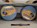雀巢（Nestle）怡养乳铁蛋白双益生菌配方中老年奶粉800g*2中秋礼盒 送礼送长辈 实拍图
