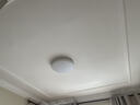 四季沐歌（MICOE）照明吸顶灯led卧室灯全屋客厅灯饰阳台过道餐厅薄现代简约包安装 实拍图