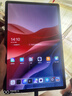 联想小新PadPro12.7 2025款平板电脑 国家补贴15% 2.9K高刷全面屏 娱乐学习 10200mAh 8+256G大象灰 实拍图
