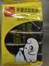利得 背心垃圾袋300只单面0.8丝黑色50cm*60cm家用办公大号手提塑料袋 实拍图