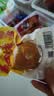 乡吧佬香卤蛋即食早餐鸡蛋速食休闲零食小吃方便食品乡巴佬熟食泡面搭档 盐焗鸡蛋900g（量贩装30只） 实拍图