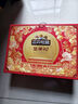 三只松鼠坚果礼盒1518g/1530g 零食礼包夏威夷果核桃花生七夕团购送礼混发 实拍图
