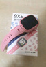 360儿童电话手表9XS男女孩九重安全定位4G智能男女孩学生手机插卡视频通话拍照运动智能手环 【智能问答】9XS柔雾粉+表带+挂坠+贴膜 360儿童电话手表9XS 实拍图