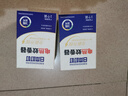 日本叮叮基孔肯雅热蚊香液电蚊香驱蚊液360晚2器+8液45ml三档定时无香型 实拍图