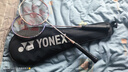 YONEX尤尼克斯羽毛球拍对拍碳素中杆比赛训练锐速NR7000I已穿线附手胶 实拍图