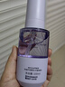 韩方五谷护发精油100ml染发防干枯毛躁发免洗烫发卷发修护男女持久留香 实拍图