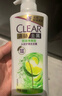 清扬去屑洗发水控油清爽型白瓶柠檬头皮500g+随机小样100g*2 洗头膏 实拍图