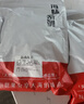 九味天 海燕鱼干500g 鱼干干货 小鱼干银鱼仔海鱼咸鱼干海鲜海产干货 海燕鱼干【一斤】 实拍图