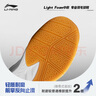 李宁（LI-NING）羽毛球鞋男女情侣款火箭鞋网球鞋乒乓球鞋贴地飞行运动鞋 实拍图