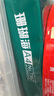 得力（deli）珊瑚海A4打印纸 70g500张单包复印纸 双面草稿纸 打印作业 书写绘画7362【销冠系列】 实拍图